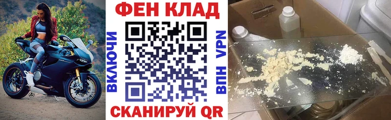 купить наркотики цена  Каргополь  Амфетамин 97% 