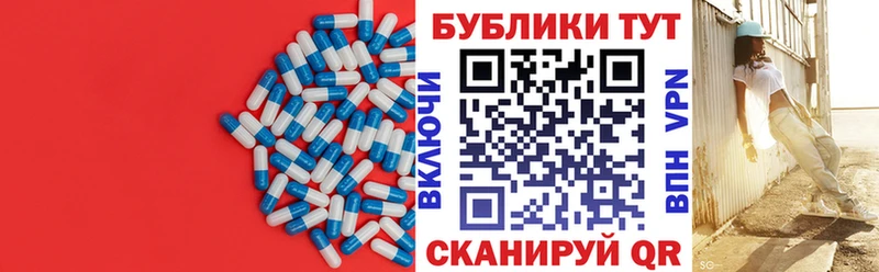Ecstasy MDMA  Каргополь 