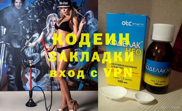 не бодяженный Зеленодольск