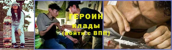 не бодяженный Зеленодольск