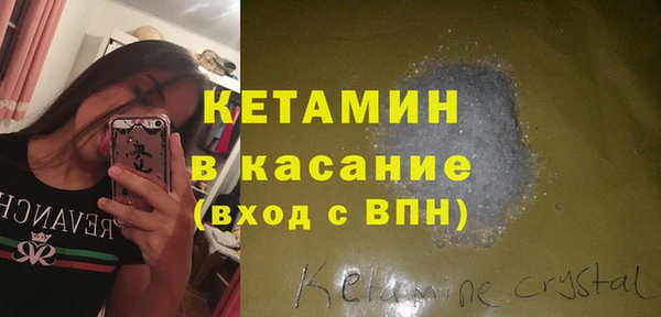 МДПВ Заволжье
