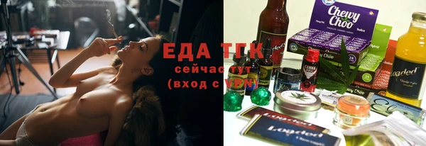 кокс Заволжск