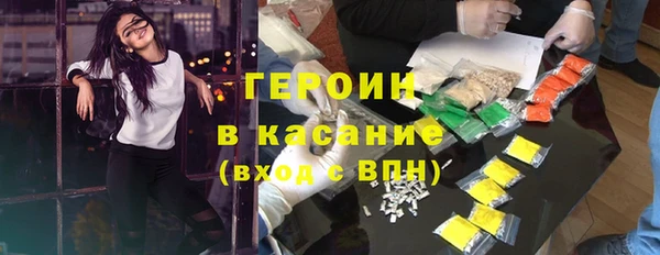 МДПВ Заволжье