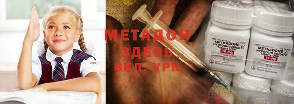 мескалин Зерноград