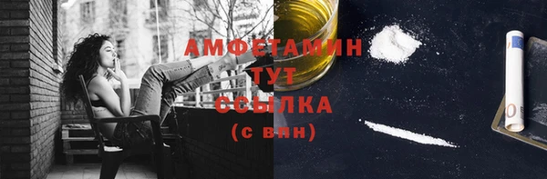 не бодяженный Зеленодольск