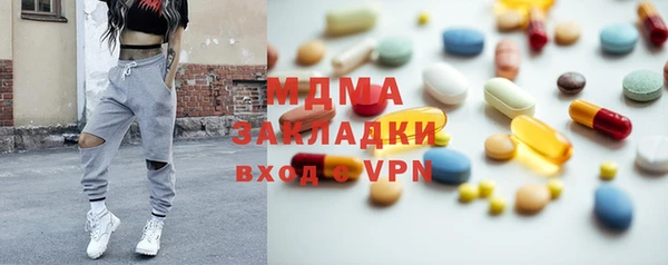 не бодяженный Зеленодольск