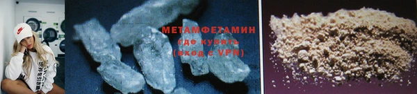 МДПВ Заволжье