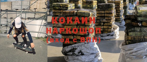 метадон Каменка