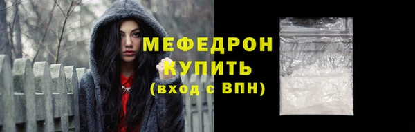 не бодяженный Зеленодольск