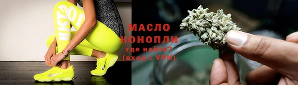 не бодяженный Зеленодольск