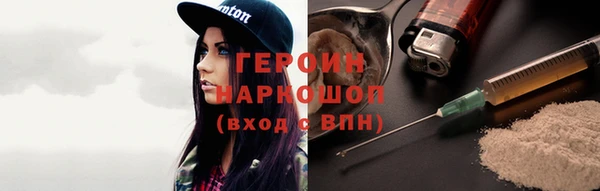 не бодяженный Зеленодольск