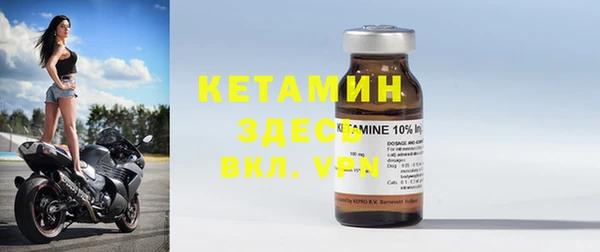 MESCALINE Каменск-Шахтинский
