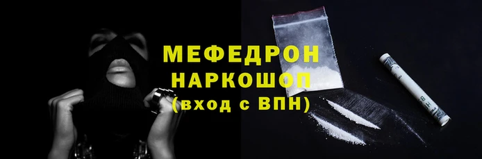 не бодяженный Зеленодольск