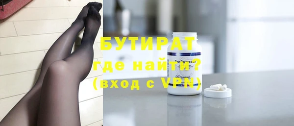 не бодяженный Зеленодольск