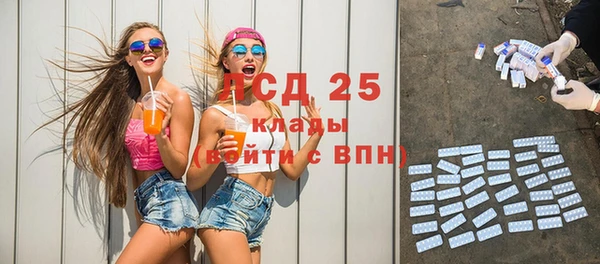 кокс Заволжск