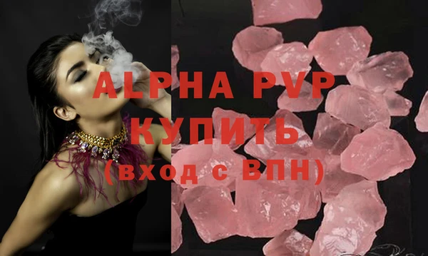 кокс Заволжск