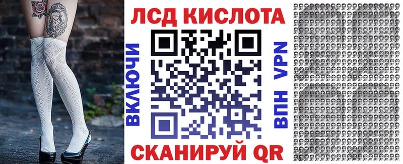 Марки 25I-NBOMe 1,5мг Каргополь
