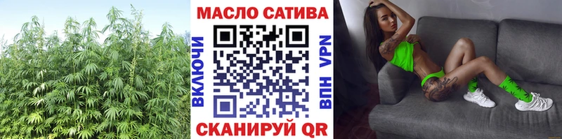 ТГК гашишное масло  сколько стоит  Каргополь 